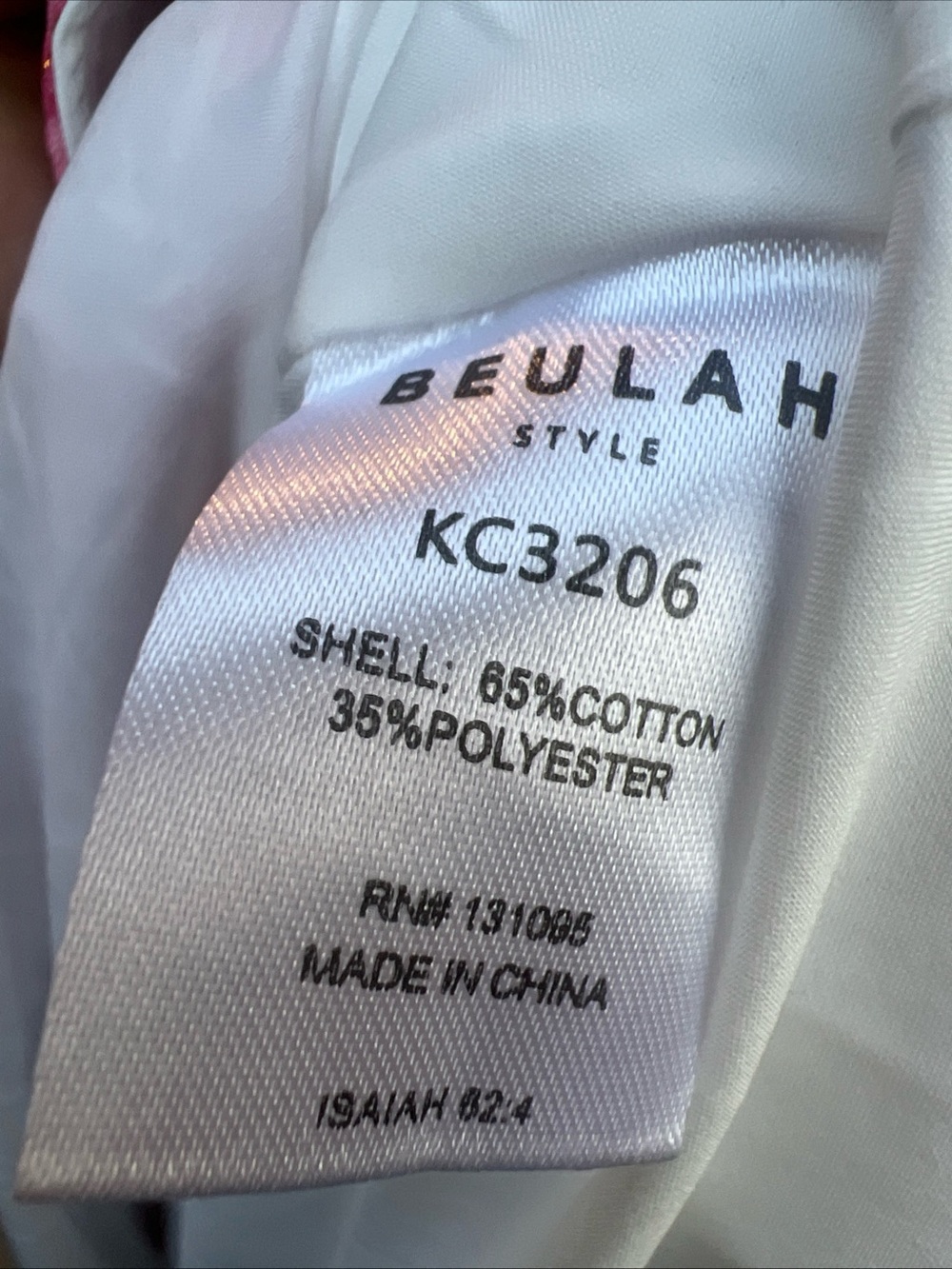 NWT Ruffle Skirt Cocktail Dress by Beulah Style Size L balloon sleeves - Picture 13 of 14